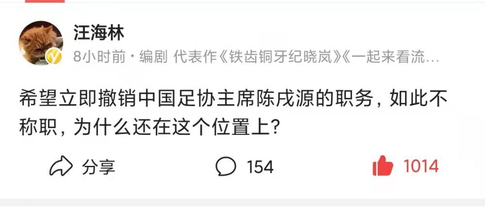 同志能否脱身，任务能否完成，雪一直下，立于;悬崖之上的行动小组面临严峻考验